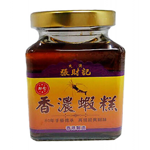 Cheung Choi Kee Fine Shrimp Paste