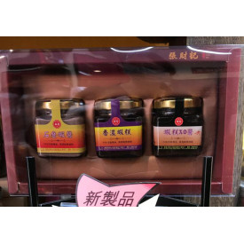 Cheung Choi Kee Shrimp Paste Gift Box