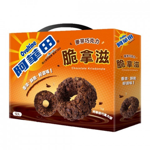 Ovaltine Malt Chocolate Krisdonuts