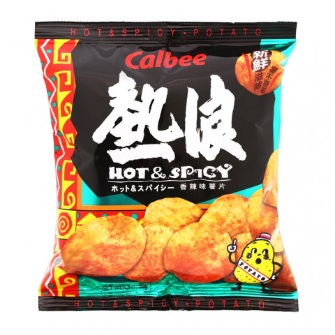 Calbee Hot & Spicy Flavoured Photo Chips 25g