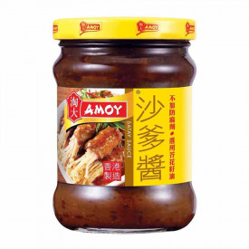 Amoy Satay Sauce 205g