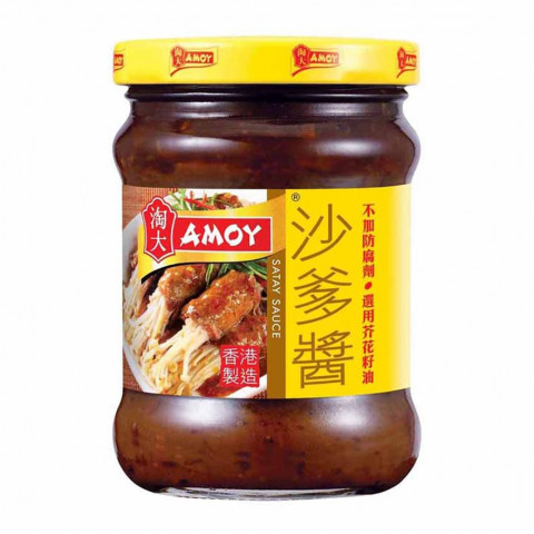 Amoy Satay Sauce 205g