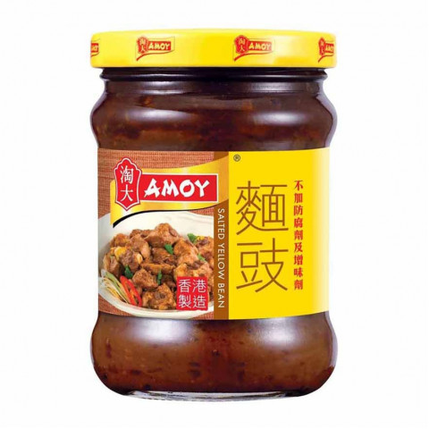 Amoy Salted Yellow Bean 220g