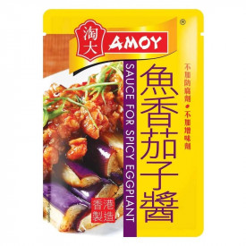 Amoy Sauce for Spicy Garlic Egg-Plant 80g