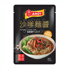 Amoy Satay Soup Noodle Sauce 60g