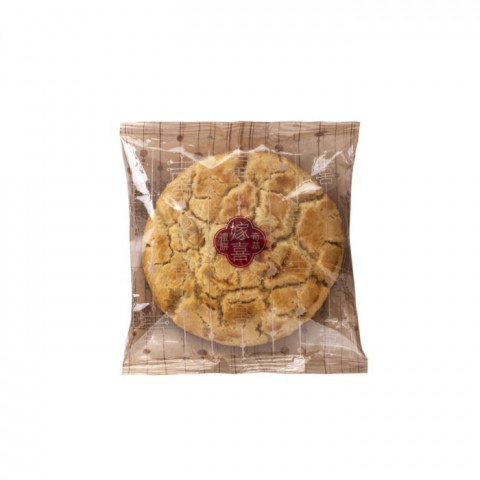 Kee Wah Bakery Walnut Cookies with Olive Seed