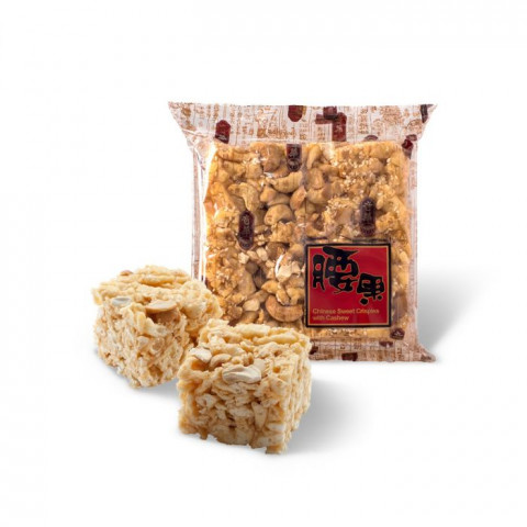 Kee Wah Bakery Sweet Crispies with Cashew 4 pieces