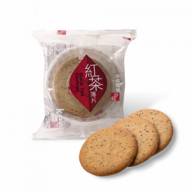 Kee Wah Bakery Tea Cookies Black Tea Flavour 8 pieces