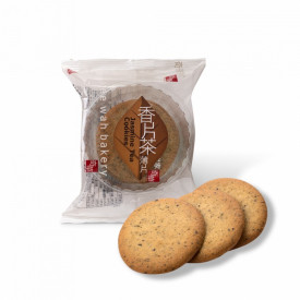 Kee Wah Bakery Tea Cookies Jasmine Tea Flavour 8 pieces