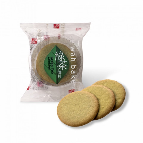 Kee Wah Bakery Tea Cookies Green Tea Flavour 8 pieces