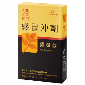 Nong's Flu Formula Yin Qiao San 4g x 6 sachets