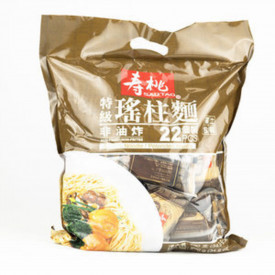 Sau Tao Scallop Noodles 22 pieces