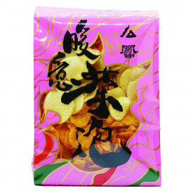 Yiu Fung Store Taro and Potato Chips with Nuts 300g
