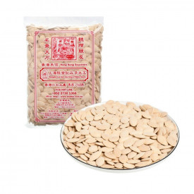 Luk Kam Kee Sweetened Sunflower Seeds 225g