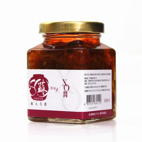 Mrs So's Little Spicy XO Sauce 100g