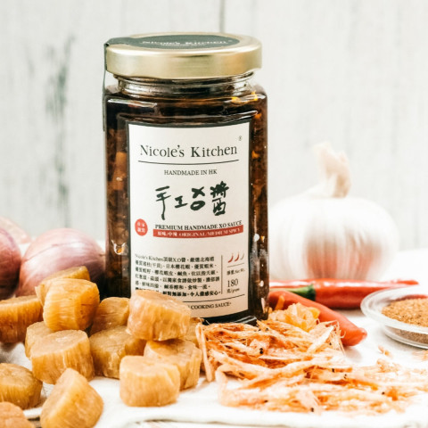 Nicole's Kitchen Handmade XO Sauce Extremely Spicy 180g