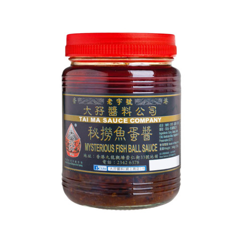 Tai Ma Mysterious Fish Ball Sauce Not Spicy 340g
