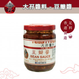 Tai Ma Bean Sauce 230g