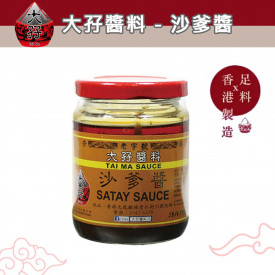 Tai Ma Satay Sauce 220g