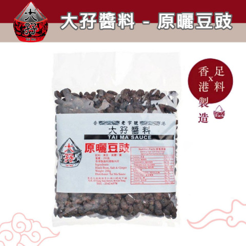 Tai Ma Black Bean 150g