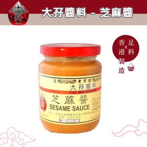 Tai Ma Sesame Sauce 200g