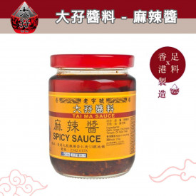 Tai Ma Spicy Sauce 230g