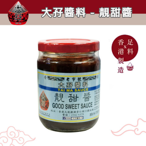 Tai Ma Sweet Sauce 230g