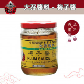 Tai Ma Plum Sauce 230g
