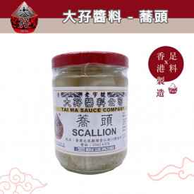 Tai Ma Scallion 230g