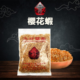 Tai Ma Dried Sakura Shrimp 75g