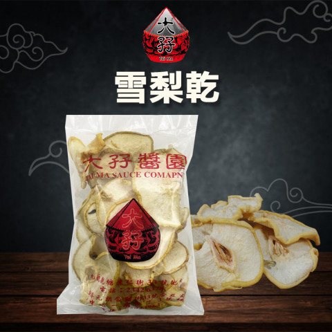 Tai Ma Dried Pear 200g