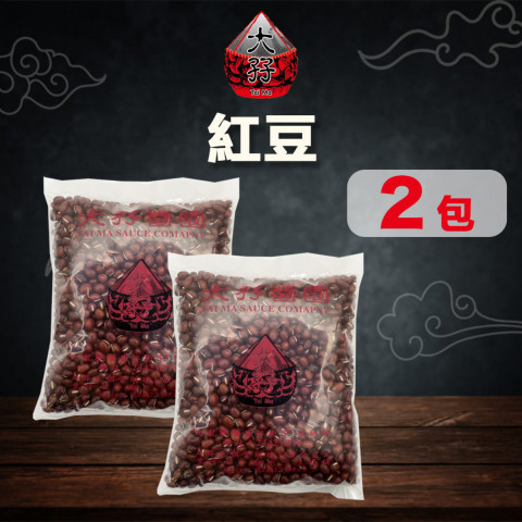 Tai Ma Red Bean 300g x 2 packs