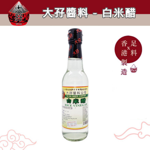 Tai Ma White Rice Vinegar 250ml