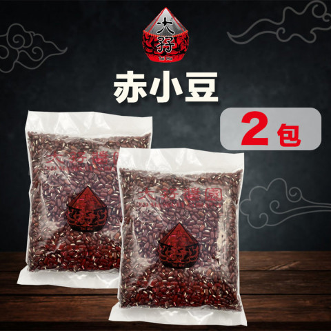 大孖　赤小豆　３００ｇ × ２袋