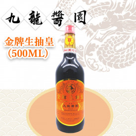 Kowloon Sauce Light Soy Sauce 500ml