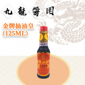 Kowloon Sauce Dark Soy Sauce 125ml