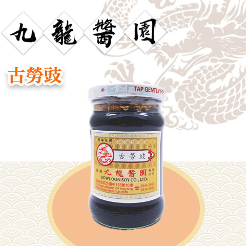 Kowloon Sauce Baked Soybean Sauce 250g