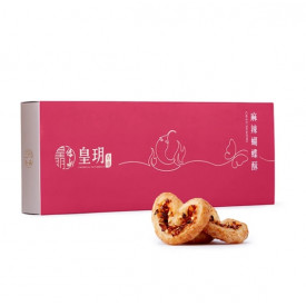 Imperial Patisserie Chilli Palmiers 16 pieces