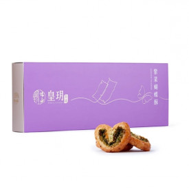 Imperial Patisserie Seaweed Palmiers 16 pieces