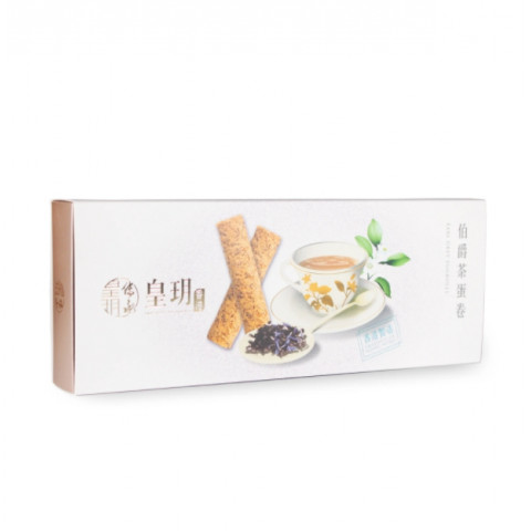 Imperial Patisserie Earl Grey Eggrolls 12 pieces