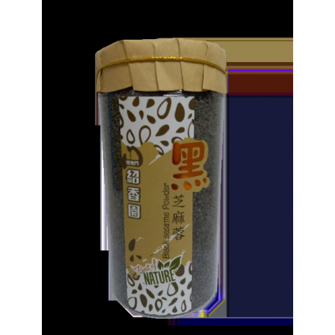 Lei Yue Mun Shiu Hueng Yuen The Walnut Shop Black Sesame Powder 300g