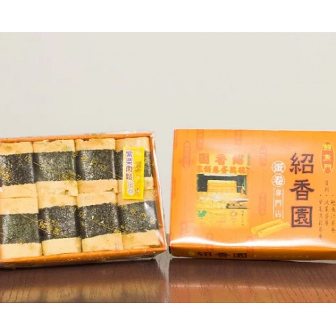 Lei Yue Mun Shiu Hueng Yuen The Walnut Shop Seaweed Pork Floss Egg Rolls 150g