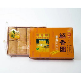 Lei Yue Mun Shiu Hueng Yuen The Walnut Shop Pork Floss Egg Rolls 150g