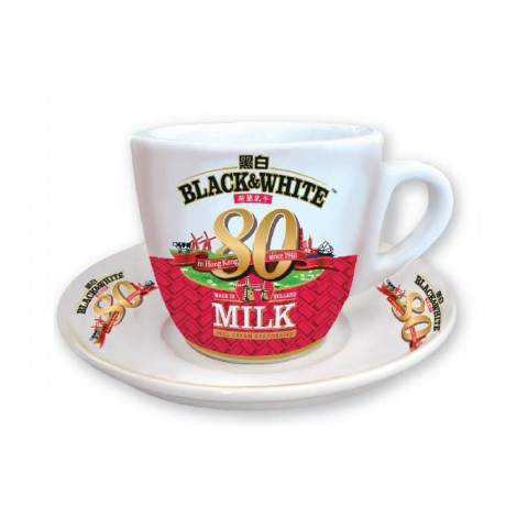 黑白淡奶 80周年 港式奶茶杯碟套裝