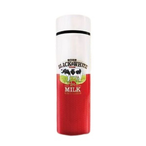 Black & White Vacuum Flask