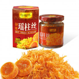 YiCheng Brand Instant Dried Scallop Delicacy Spicy 120g