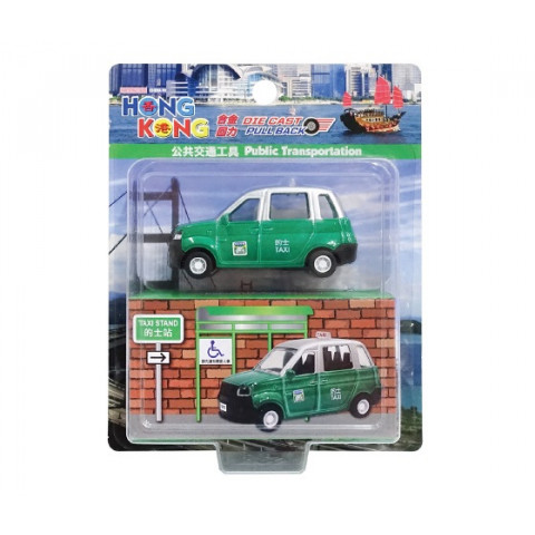 新興玩具　香港タクシー（緑）　ミニ版　プルバック式