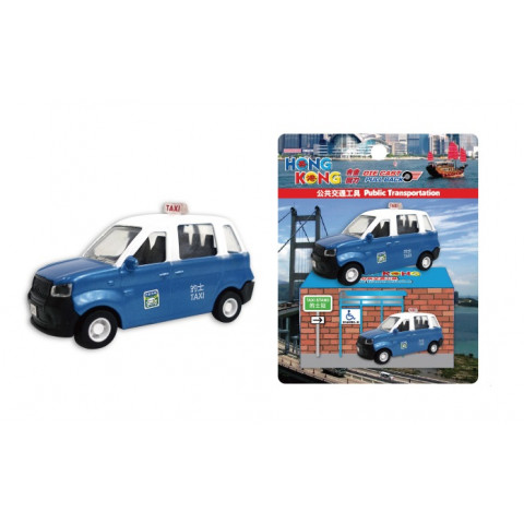 新興玩具　香港タクシー（青）　ミニ版　プルバック式