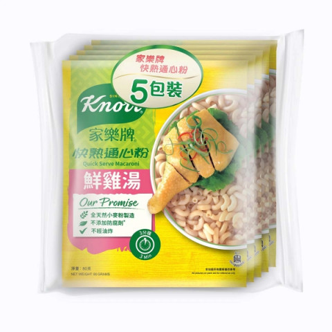 クノール（Ｋｎｏｒｒ）　マカロニ　鶏スープ　５袋