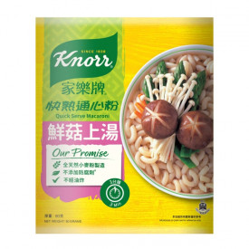 Knorr Quick Serve Macaroni Mushroom Flavor 4 packs